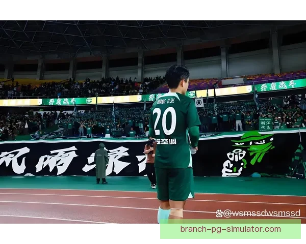 中国足协宣布取消2026赛季中超单一赛会制储备 力求联赛更加灵活多样