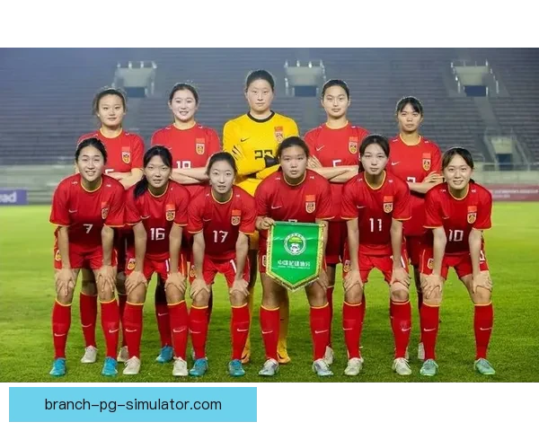 吴澄舒在第戎女足的出色表现展现积极态度为中国女足未来注入动力